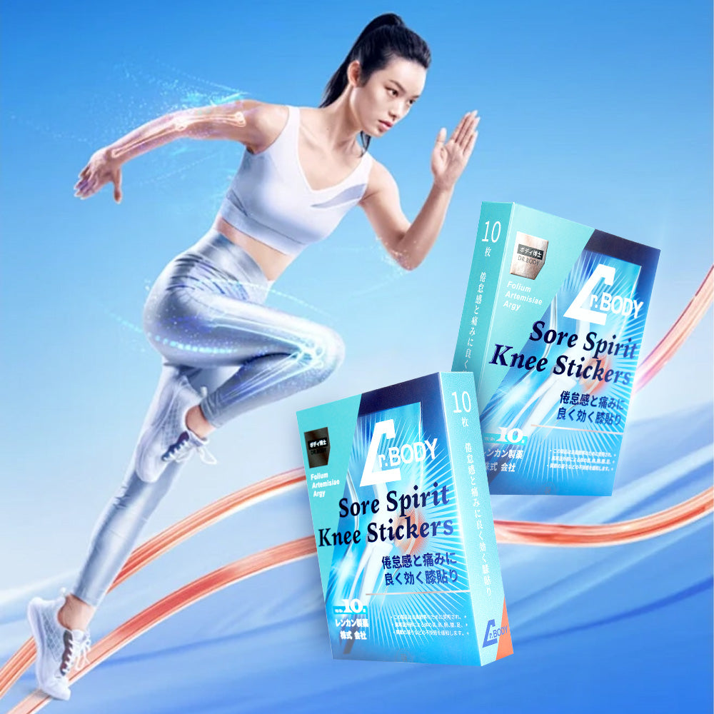 MIẾNG DÁN GIẢM ĐAU