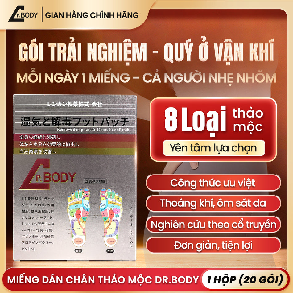 Hộp 20 gói Hỗ trợ thải độc, loại bỏ hàn khí, thư giãn & chăm sóc sức khỏe toàn diện