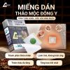 [1 HỘP] - MIẾNG DÁN DR.BODY HỖ TRỢ GIẢM MỠ VÙNG BỤNG, ĐÙI, BẮP TAY, THÀNH PHẦN THẢO MỘC TỰ NHIÊN TẬN HƯỞNG CẢM GIÁC NHẸ NHÀNG MỖI NGÀY