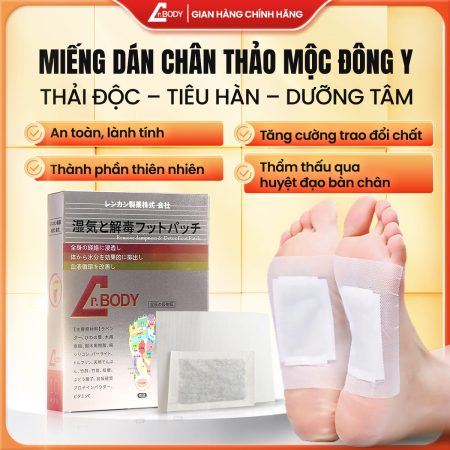 [COMB 10 HỘP TẶNG 2] - MIẾNG DÁN CHÂN THẢI ĐỘC DR.BODY HỖ TRỢ THANH LỌC CƠ THỂ, GIẢM MỆT MỎI, NGỦ NGON SÂU GIẤC
